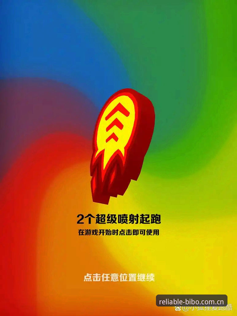 必博体育数据加密全面评测：R7K2验证体系与62.8MB安装包背后的安全逻辑