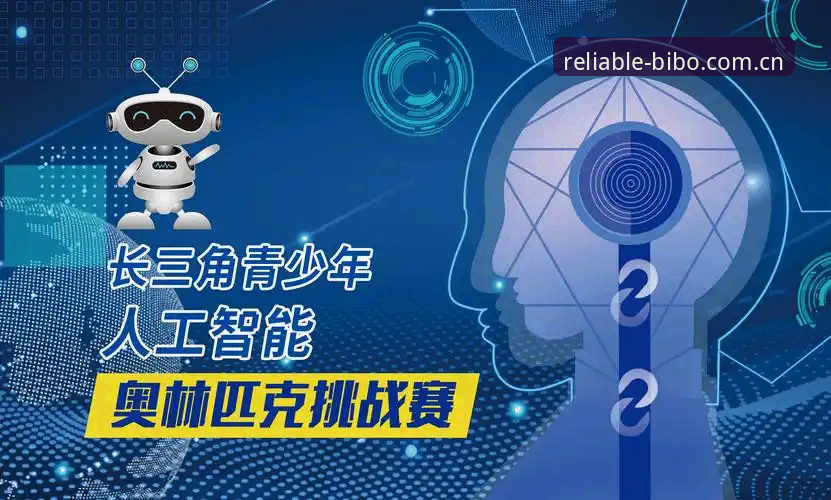 必博体育官网更新 资深用户揭秘:必博体育官网更新实战经验与创新玩法